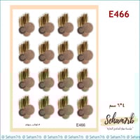 E466