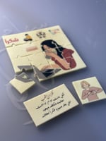 دورة الطباعه الجماعية ٣ فبراير 2026