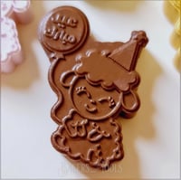 سيلكون خروف مع بلونه عيد سعيد ٤ فتحات