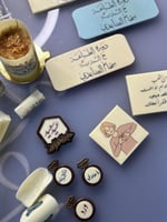 دورة الطباعه الجماعية ٣ فبراير 2026