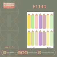 E1144