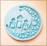 نقش هلال وفوانيس ونجمه ١٥ سم