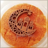 نقش هلال وفوانيس ونجمه ١٥ سم