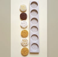 E132 لوقو دائري رمضان مبارك