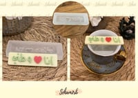 انا احب وطني حفر E126