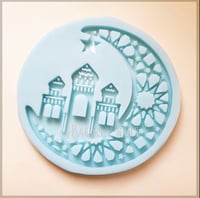 نقش هلال وفوانيس ونجمه ١٥ سم