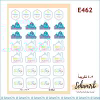 E462