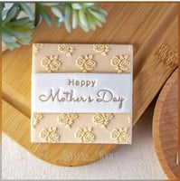 ختم زخارف ورد