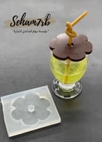 زينة فم الكوب ورده 8 سم مع فتحه مصاص