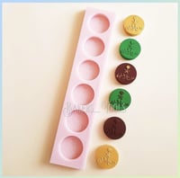 E132 لوقو دائري عشت فخر المسلمين