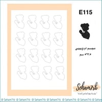 E115