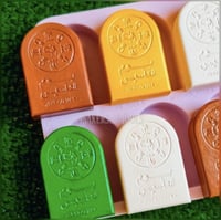 سيلكون نقش يوم التاسيس 6 فتحات شكل باب