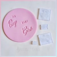 مجموعه اختام للمواليد 4 قطع