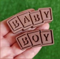 سيلكون منوع Baby | Boy |Girl