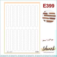 E399