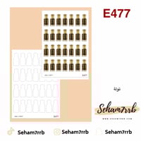 E477
