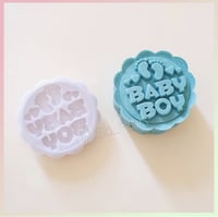 ختم معمول Baby Boy