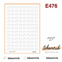 E476