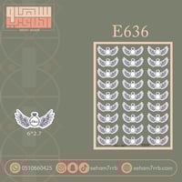 E636