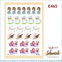 E465