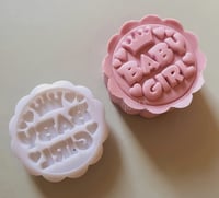 ختم معمول Baby Girl