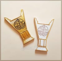 سيلكون مجسم شكل مبخرة عساكم من عوادة ٤ فتحات