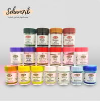 مجموعة ألوان بودرة مكونه من 17 لون لتلوين الورد وا...