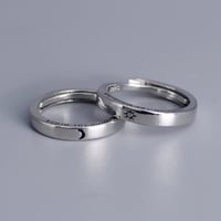 خاتم الشمس والقمر