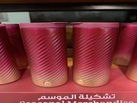 مق شتاء 25