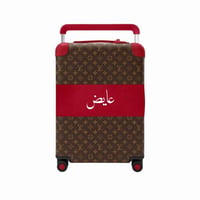 Arabic