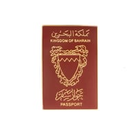 جواز بحريني MAGNATIC STICKER