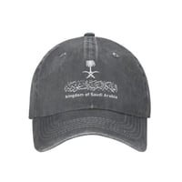 SAUDI HAT