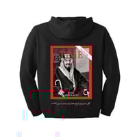 TIME - ١٧٢٧ مــ