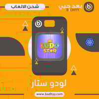 24K قلوب + 60 نقاط رويال