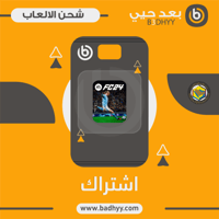 اي ايه اف سي 24 (لامحدود)