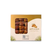 سكري جالكسي | بوكس هضيم نجد