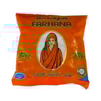 هيل - امريكي