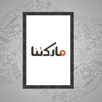 برواز اسود