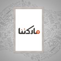برواز فضي