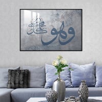 لوحة جدارية مع برواز و طبقة من الاكريلك