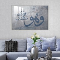 لوحة جدارية مع برواز و طبقة من الاكريلك