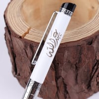 قلم بالاسم طباعة ليزر - 3