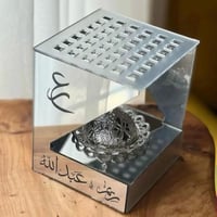 مبخره صغيرة / فضي