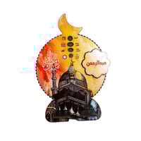 إمساكية رمضان 2025