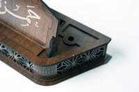 استاند اسم مكتبي مزخرف