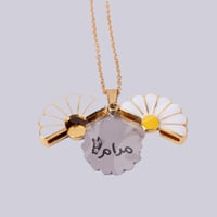 سلسال نسائي بالاسم والحرف على شكل وردة