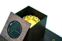 مبخرة خشب مزخرفة بالاسم حسب الطلب