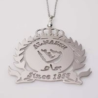 تعليقة سيارة شعار نادي النصر بالاسم