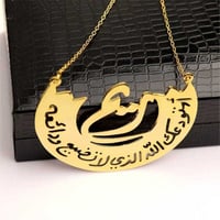 تعليقة سيارة ليزر لوحة سيارة