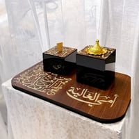 مبخرة خشبية مع أكريلك